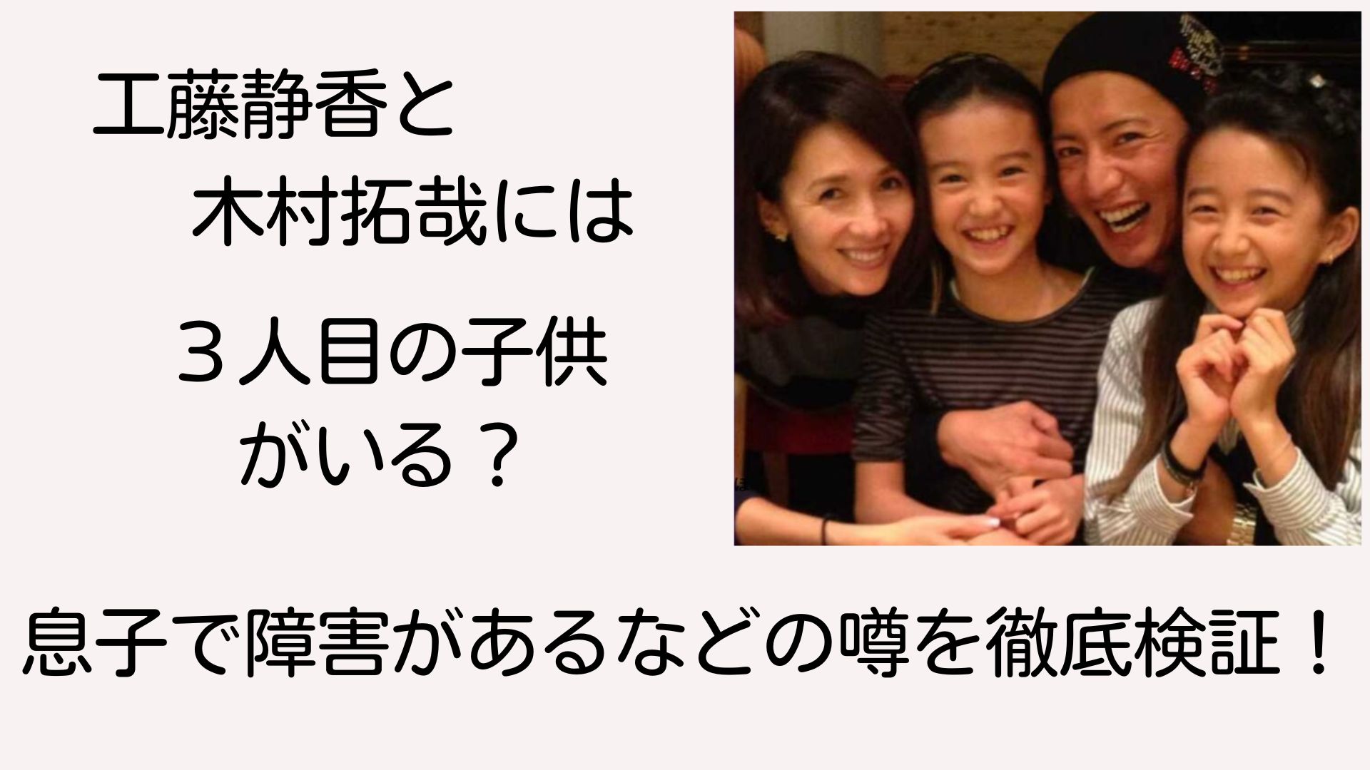 藤崎詩乃と水森英夫の出会いは13歳!秘蔵っ子と呼ばれる理由や経歴まとめ | エラブロ